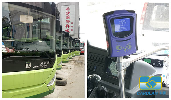 草莓下载app股份与湖南南县公交公司签约公交一卡通项目