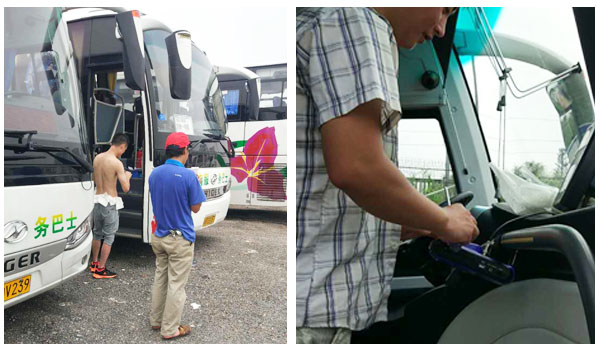 深圳巴士与草莓下载app股份成功签订公交一卡通项目