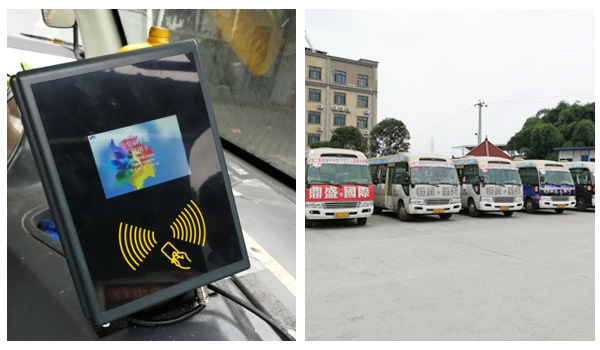草莓下载app案例之河南省安濮快客公交系统